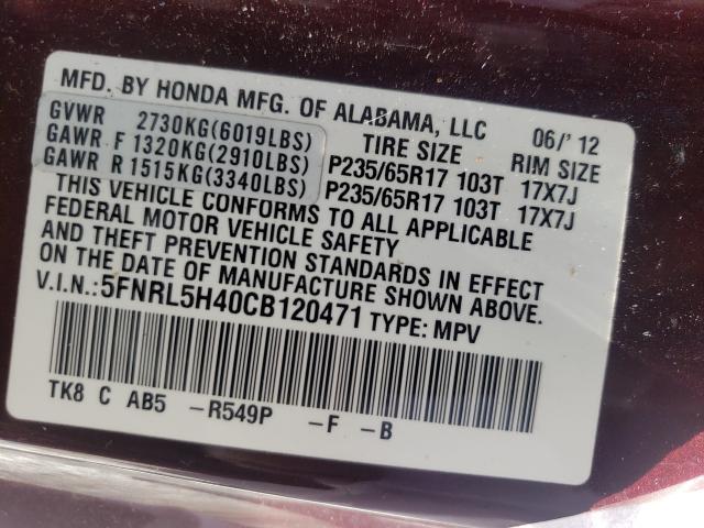 Photo 9 VIN: 5FNRL5H40CB120471 - HONDA ODYSSEY EX 