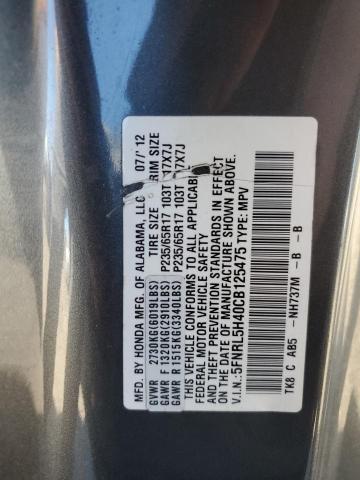 Photo 12 VIN: 5FNRL5H40CB125475 - HONDA ODYSSEY EX 