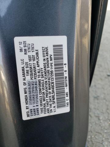 Photo 9 VIN: 5FNRL5H40CB137299 - HONDA ODYSSEY EX 