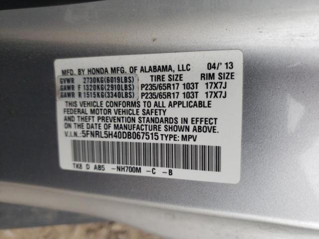 Photo 9 VIN: 5FNRL5H40DB067515 - HONDA ODYSSEY EX 