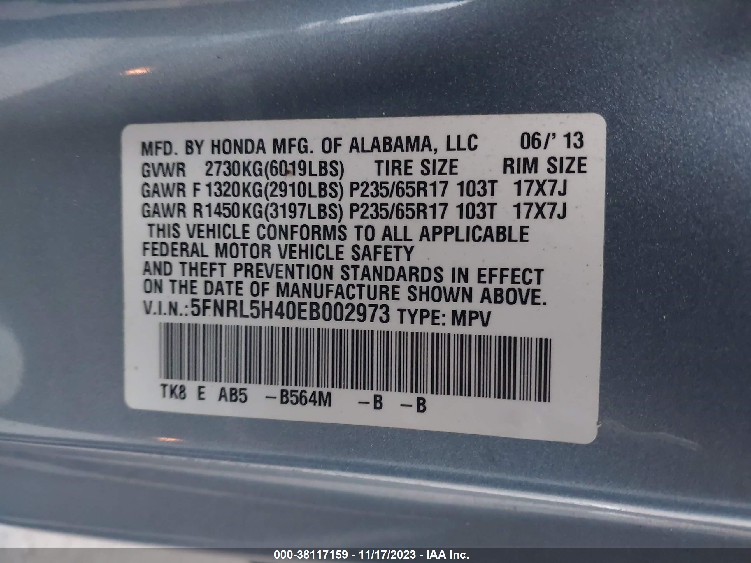 Photo 8 VIN: 5FNRL5H40EB002973 - HONDA ODYSSEY 