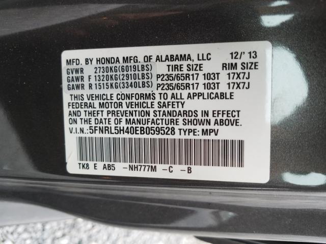 Photo 9 VIN: 5FNRL5H40EB059528 - HONDA ODYSSEY EX 