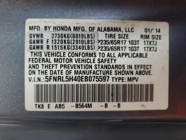 Photo 9 VIN: 5FNRL5H40EB075597 - HONDA ODYSSEY EX 