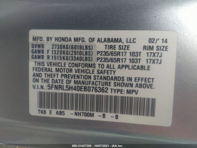 Photo 8 VIN: 5FNRL5H40EB076362 - HONDA ODYSSEY 