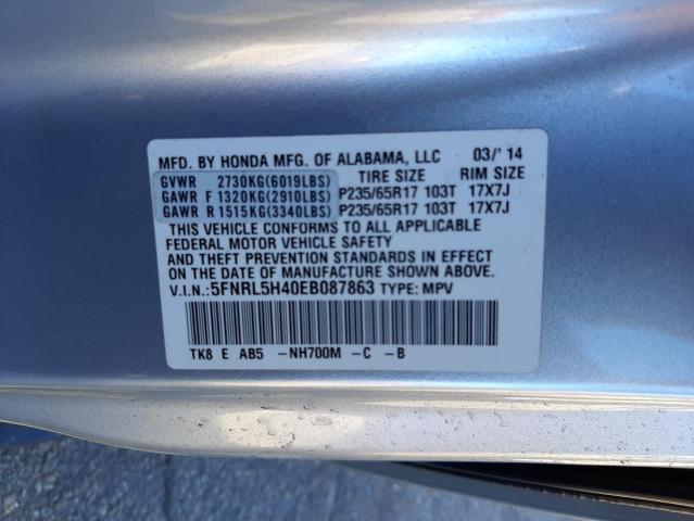 Photo 9 VIN: 5FNRL5H40EB087863 - HONDA ODYSSEY EX 