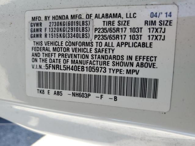 Photo 12 VIN: 5FNRL5H40EB105973 - HONDA ODYSSEY EX 