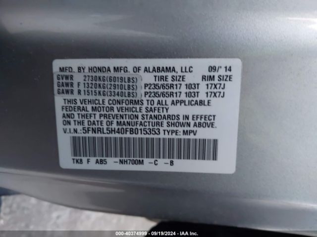 Photo 8 VIN: 5FNRL5H40FB015353 - HONDA ODYSSEY 