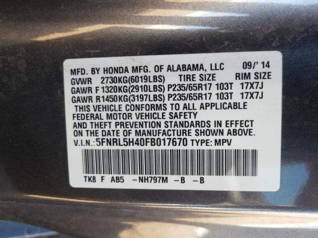 Photo 9 VIN: 5FNRL5H40FB017670 - HONDA ODYSSEY EX 