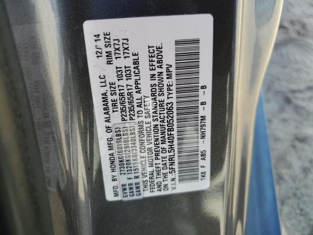 Photo 12 VIN: 5FNRL5H40FB052063 - HONDA ODYSSEY EX 