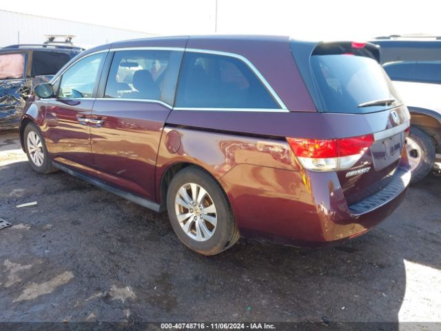 Photo 2 VIN: 5FNRL5H40FB054797 - HONDA ODYSSEY 