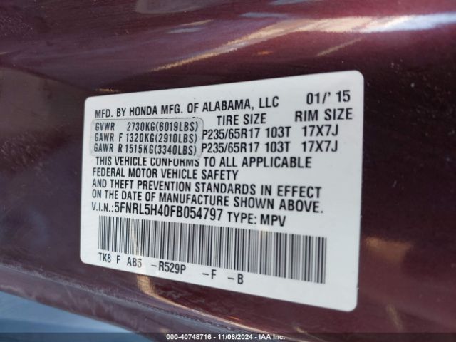 Photo 8 VIN: 5FNRL5H40FB054797 - HONDA ODYSSEY 