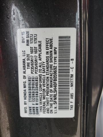 Photo 13 VIN: 5FNRL5H40FB059692 - HONDA ODYSSEY EX 