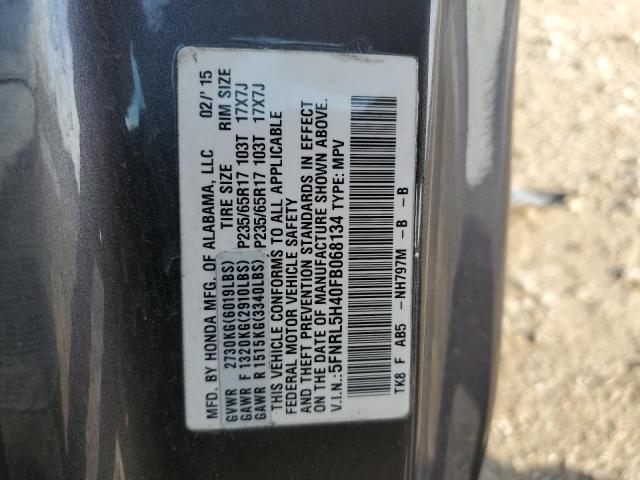 Photo 9 VIN: 5FNRL5H40FB068134 - HONDA ODYSSEY EX 