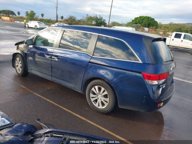 Photo 2 VIN: 5FNRL5H40FB074063 - HONDA ODYSSEY 