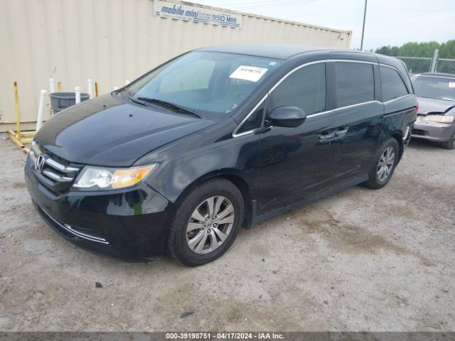 Photo 1 VIN: 5FNRL5H40FB074354 - HONDA ODYSSEY 