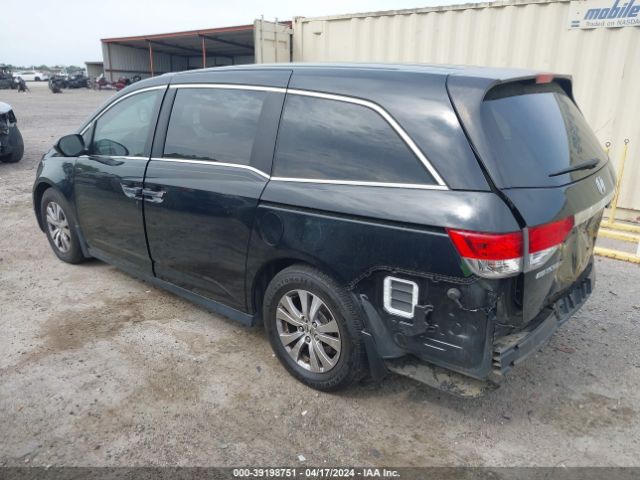 Photo 2 VIN: 5FNRL5H40FB074354 - HONDA ODYSSEY 