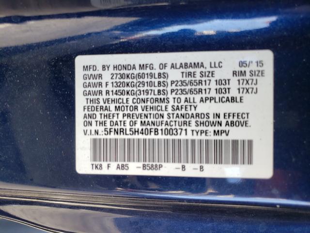 Photo 9 VIN: 5FNRL5H40FB100371 - HONDA ODYSSEY EX 