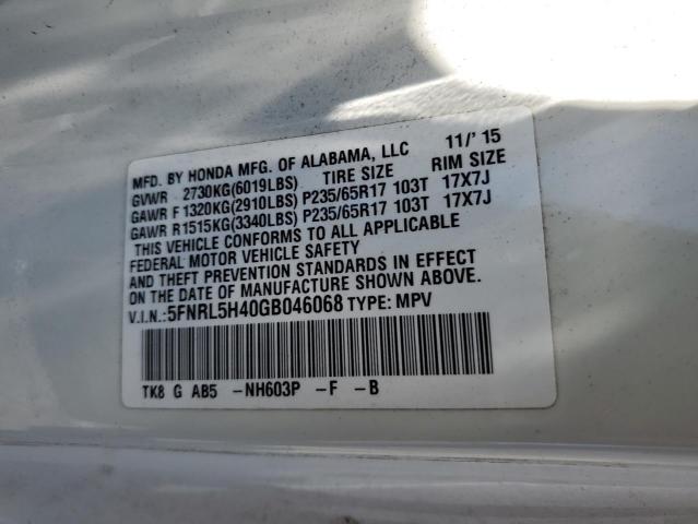 Photo 12 VIN: 5FNRL5H40GB046068 - HONDA ODYSSEY EX 