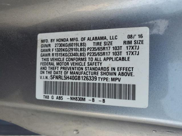 Photo 12 VIN: 5FNRL5H40GB126339 - HONDA ODYSSEY EX 