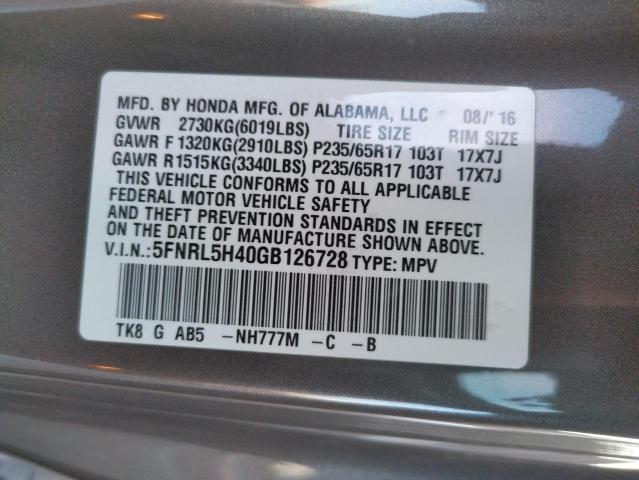 Photo 9 VIN: 5FNRL5H40GB126728 - HONDA ODYSSEY EX 