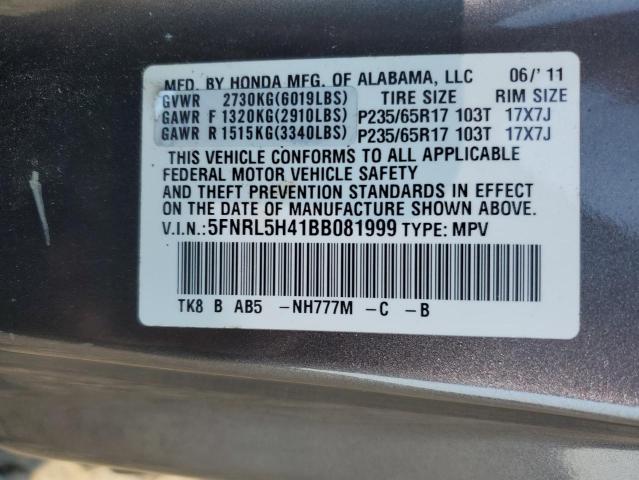 Photo 12 VIN: 5FNRL5H41BB081999 - HONDA ODYSSEY EX 