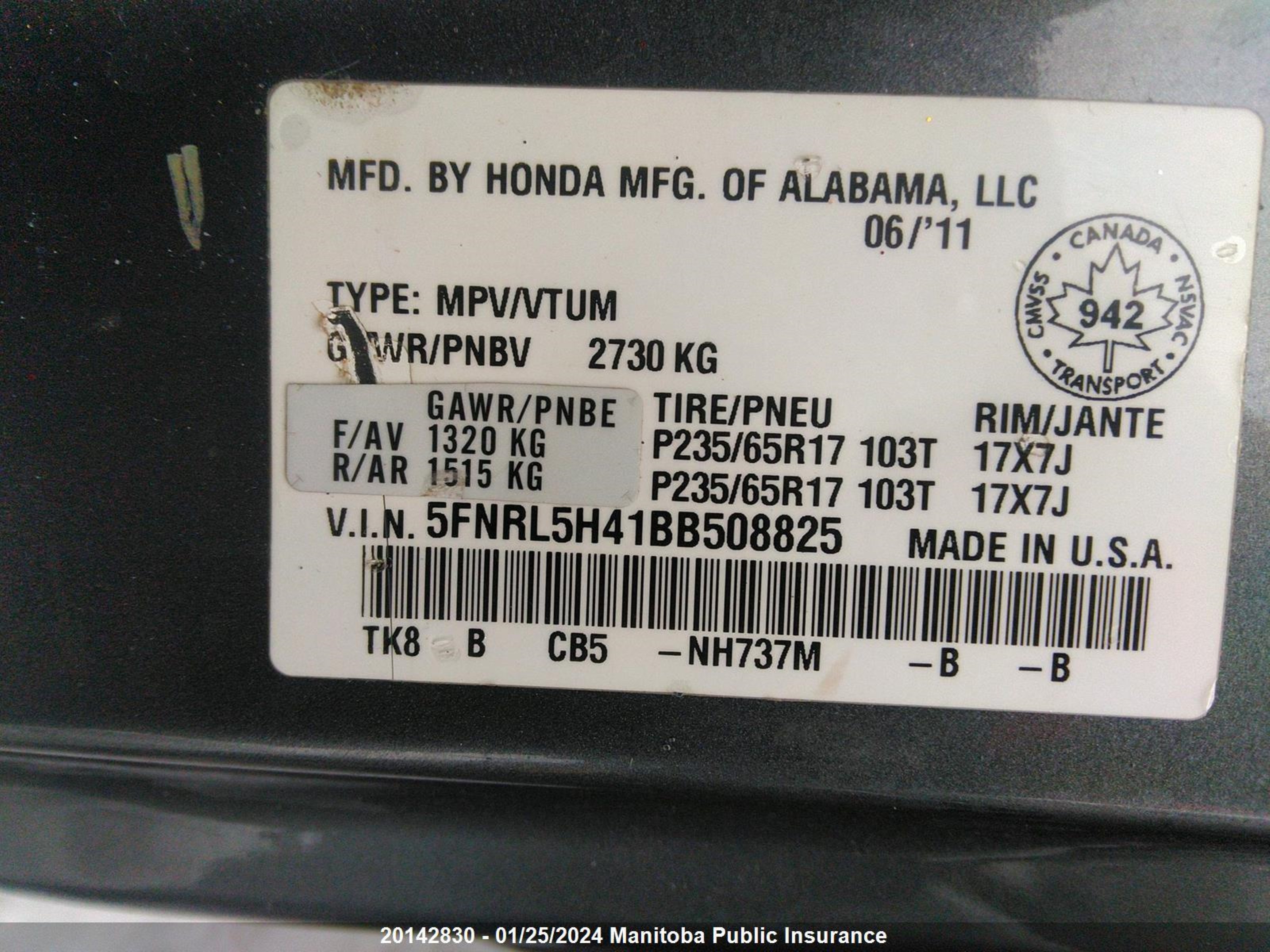 Photo 8 VIN: 5FNRL5H41BB508825 - HONDA ODYSSEY 