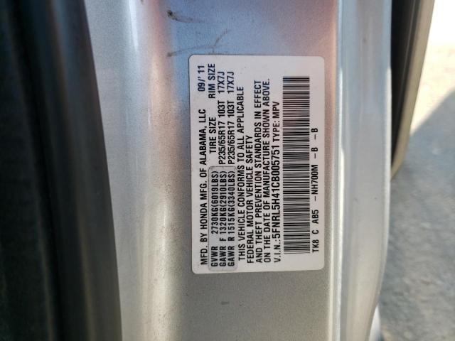 Photo 12 VIN: 5FNRL5H41CB005751 - HONDA ODYSSEY EX 