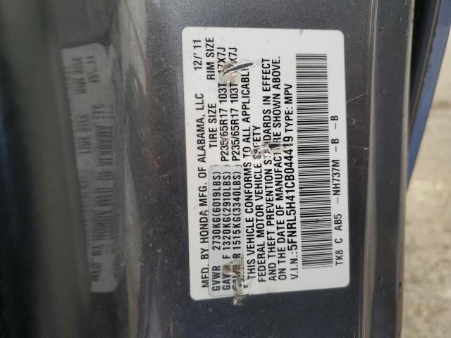 Photo 12 VIN: 5FNRL5H41CB044419 - HONDA ODYSSEY EX 