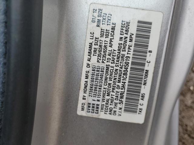 Photo 12 VIN: 5FNRL5H41CB045019 - HONDA ODYSSEY EX 