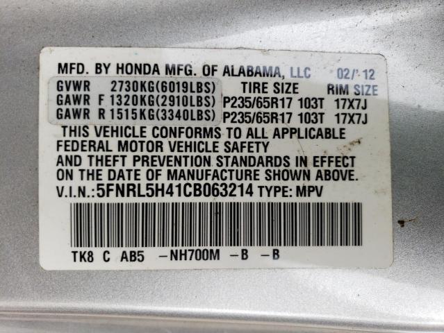 Photo 12 VIN: 5FNRL5H41CB063214 - HONDA ODYSSEY EX 