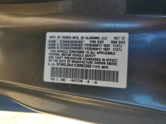 Photo 12 VIN: 5FNRL5H41CB063360 - HONDA ODYSSEY EX 