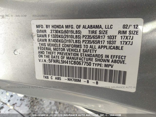 Photo 8 VIN: 5FNRL5H41CB067750 - HONDA ODYSSEY 