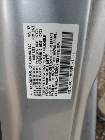 Photo 9 VIN: 5FNRL5H41CB067795 - HONDA ODYSSEY EX 