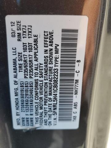 Photo 12 VIN: 5FNRL5H41CB082233 - HONDA ODYSSEY EX 