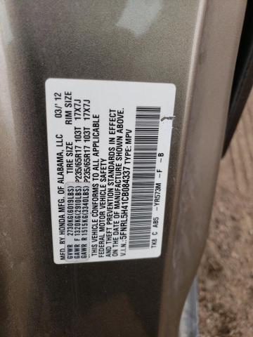 Photo 12 VIN: 5FNRL5H41CB084337 - HONDA ODYSSEY EX 