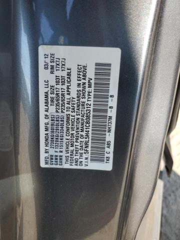 Photo 12 VIN: 5FNRL5H41CB085312 - HONDA ODYSSEY EX 