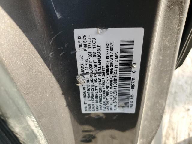 Photo 12 VIN: 5FNRL5H41DB019344 - HONDA ODYSSEY EX 