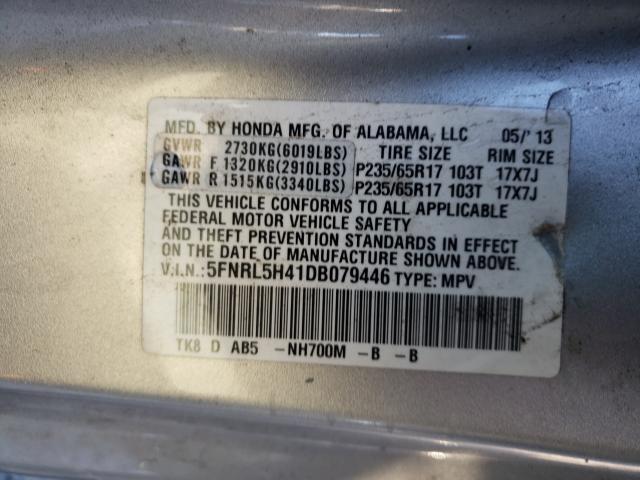 Photo 9 VIN: 5FNRL5H41DB079446 - HONDA ODYSSEY EX 