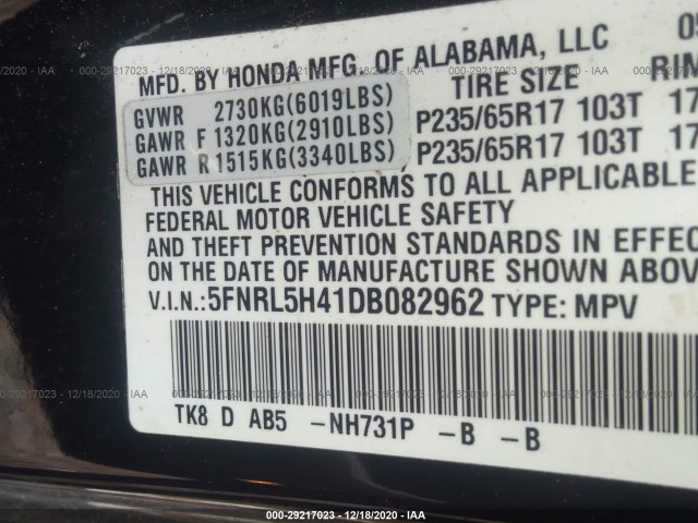 Photo 8 VIN: 5FNRL5H41DB082962 - HONDA ODYSSEY 