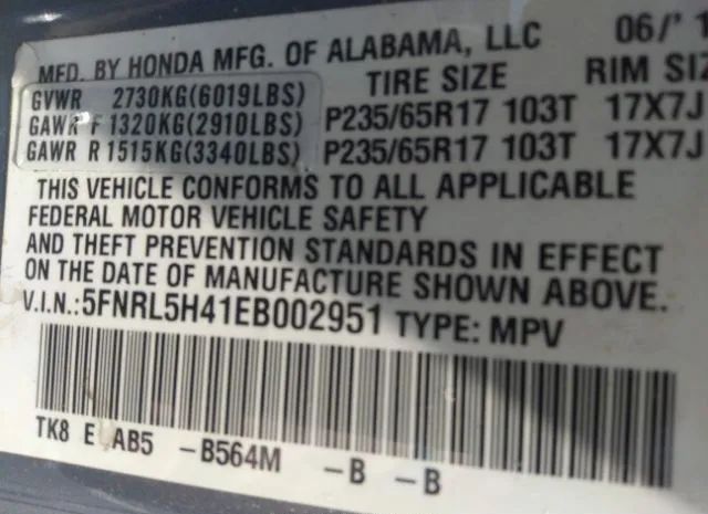 Photo 8 VIN: 5FNRL5H41EB002951 - HONDA ODYSSEY 