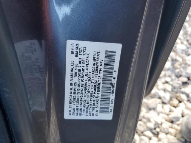 Photo 13 VIN: 5FNRL5H41EB007146 - HONDA ODYSSEY EX 