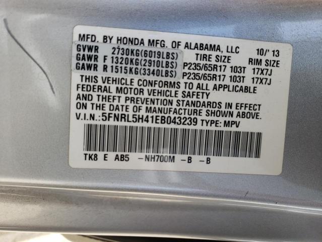 Photo 9 VIN: 5FNRL5H41EB043239 - HONDA ODYSSEY EX 