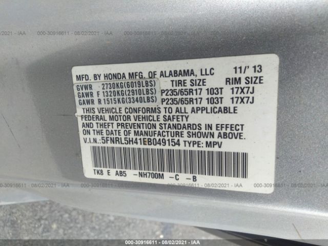 Photo 8 VIN: 5FNRL5H41EB049154 - HONDA ODYSSEY 