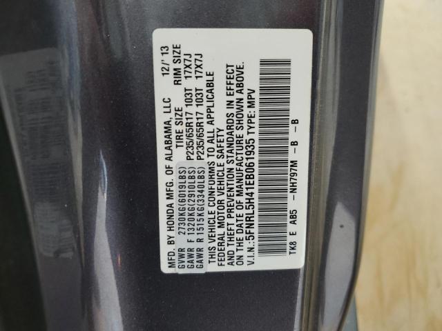 Photo 12 VIN: 5FNRL5H41EB061935 - HONDA ODYSSEY EX 