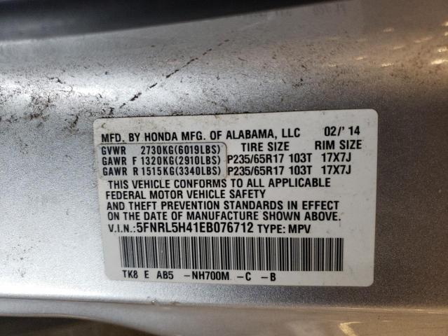 Photo 12 VIN: 5FNRL5H41EB076712 - HONDA ODYSSEY EX 