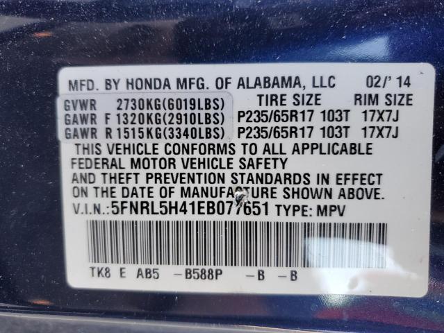 Photo 12 VIN: 5FNRL5H41EB077651 - HONDA ODYSSEY EX 