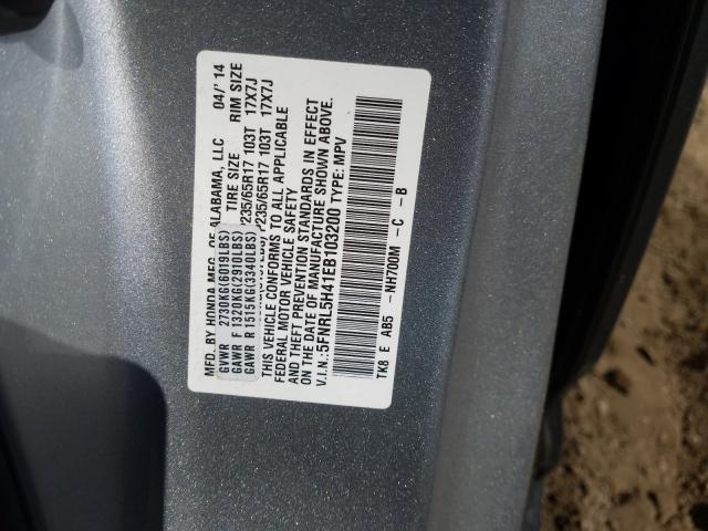 Photo 9 VIN: 5FNRL5H41EB103200 - HONDA ODYSSEY EX 