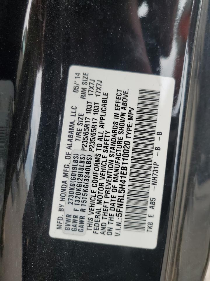 Photo 12 VIN: 5FNRL5H41EB110020 - HONDA ODYSSEY 