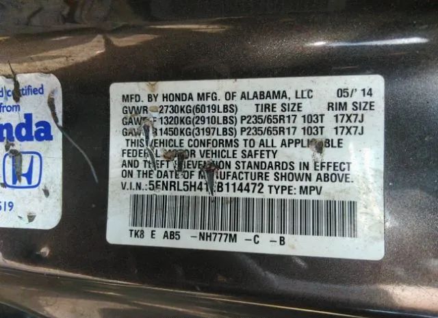 Photo 8 VIN: 5FNRL5H41EB114472 - HONDA ODYSSEY 