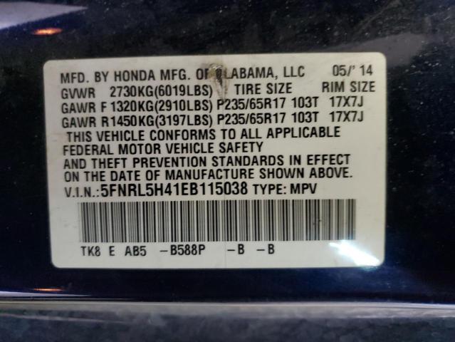 Photo 13 VIN: 5FNRL5H41EB115038 - HONDA ODYSSEY EX 